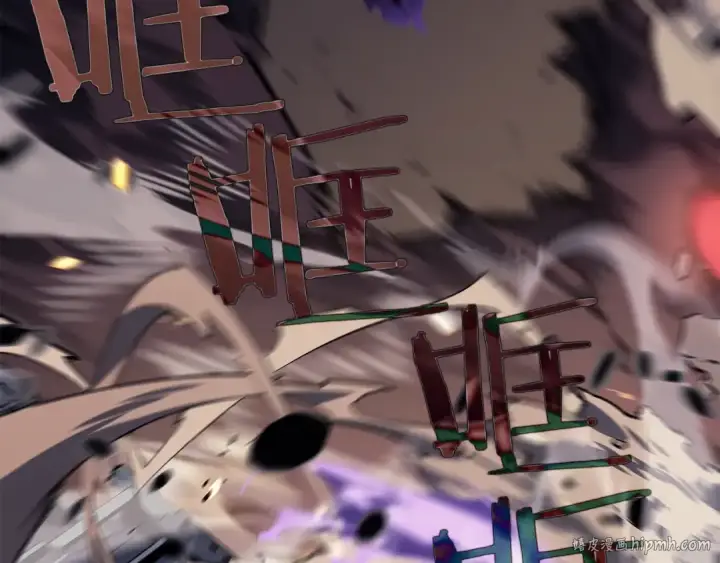 《我独自升级》第134话 讨伐巨人图192