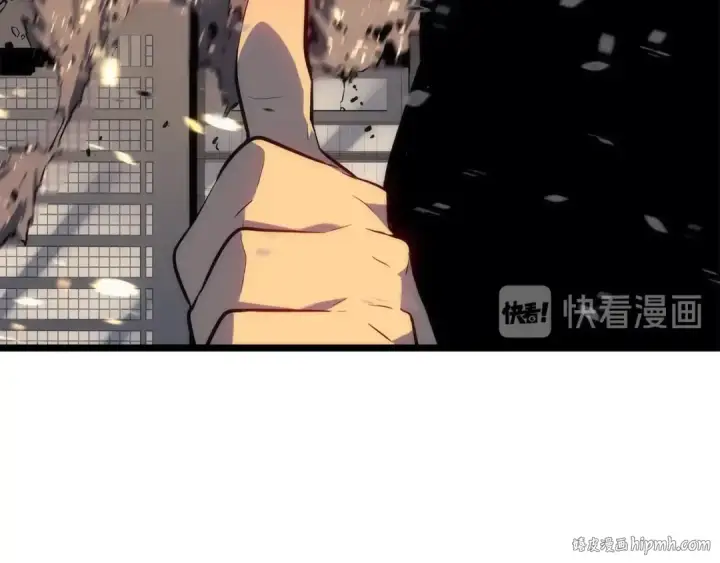 《我独自升级》第134话 讨伐巨人图216