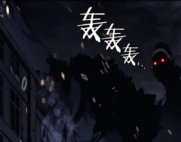 《我独自升级》第134话 讨伐巨人图22