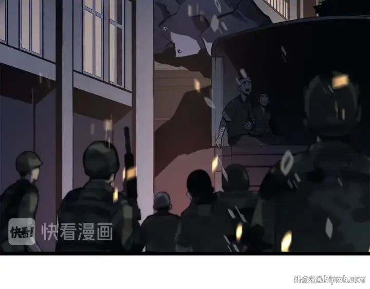 《我独自升级》第134话 讨伐巨人图24