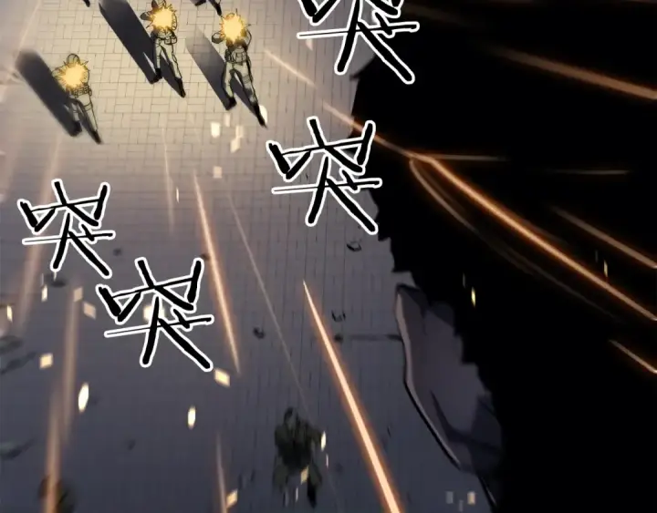 《我独自升级》第134话 讨伐巨人图27