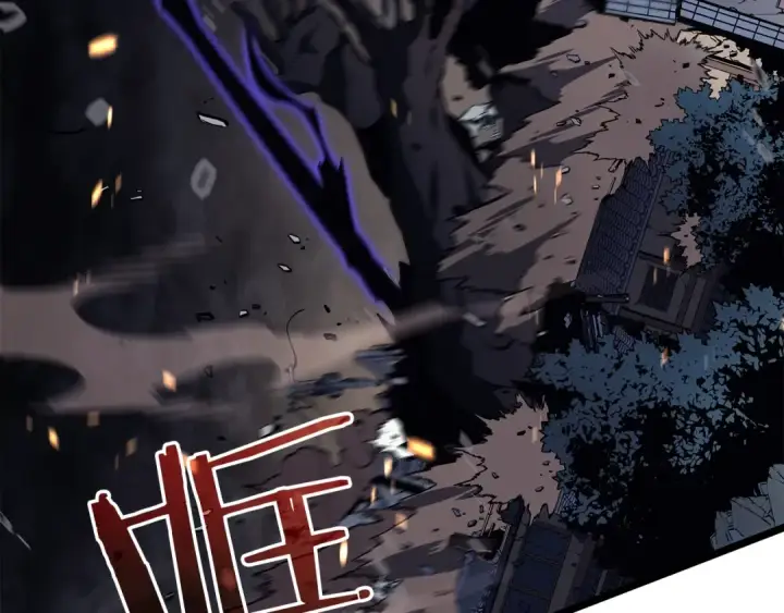 《我独自升级》第134话 讨伐巨人图42