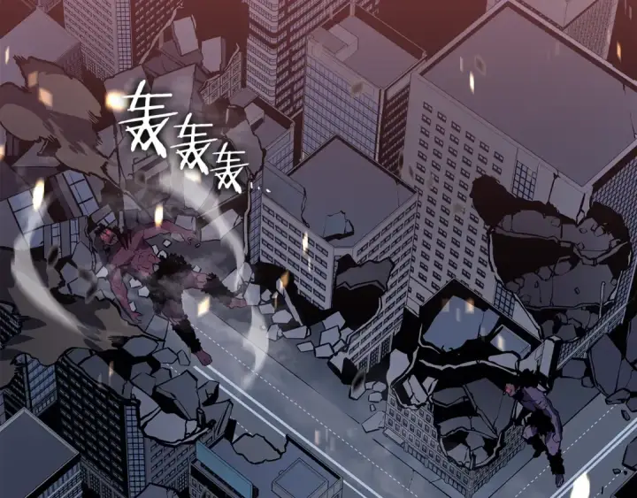《我独自升级》第134话 讨伐巨人图47