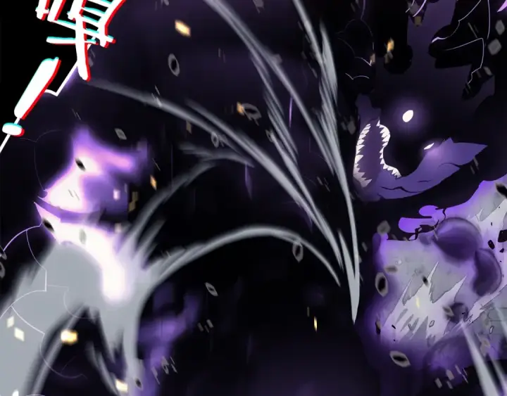 《我独自升级》第134话 讨伐巨人图77