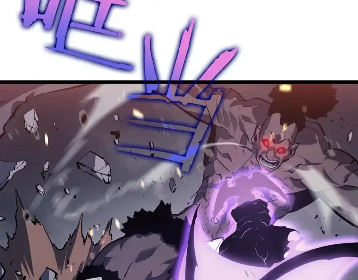 《我独自升级》第134话 讨伐巨人图82