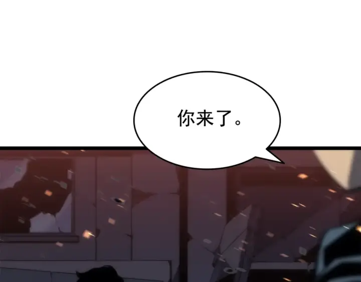 《我独自升级》第135话 全军图101