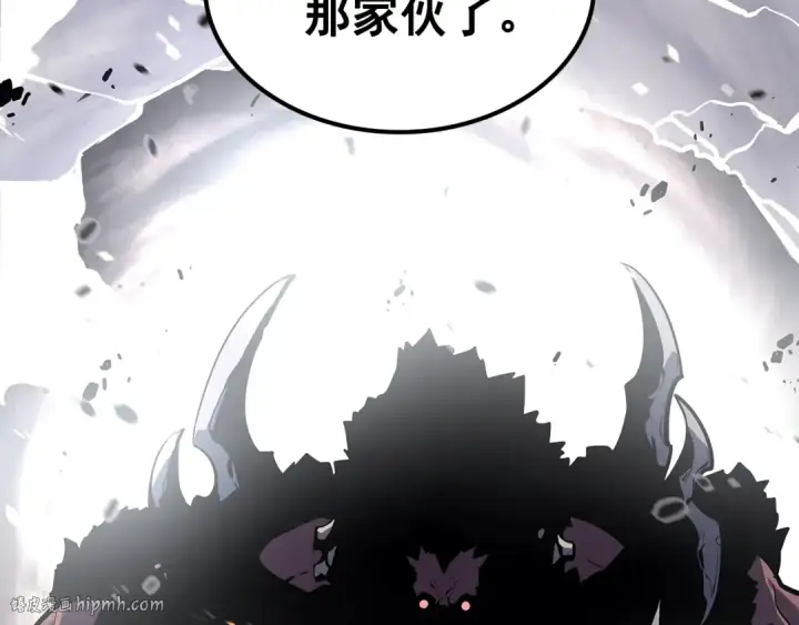《我独自升级》第135话 全军图128