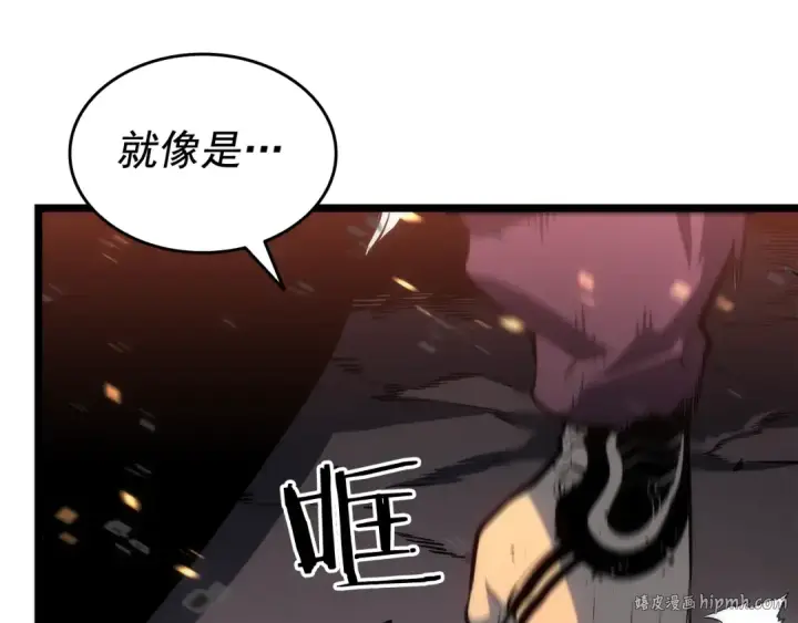 《我独自升级》第135话 全军图168