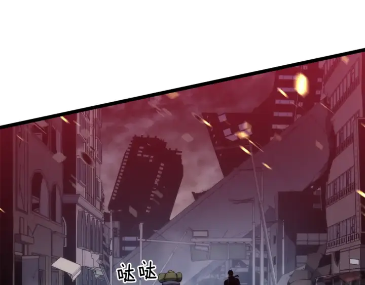 《我独自升级》第135话 全军图222