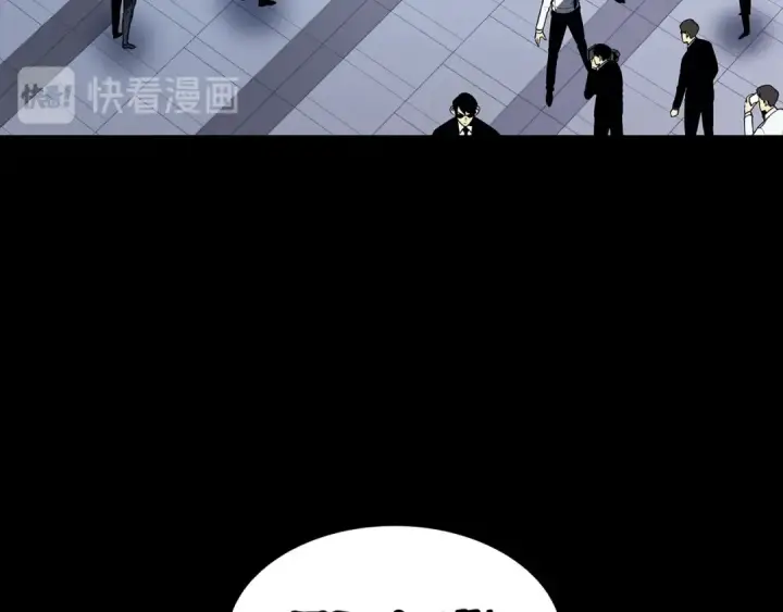 《我独自升级》第135话 全军图26
