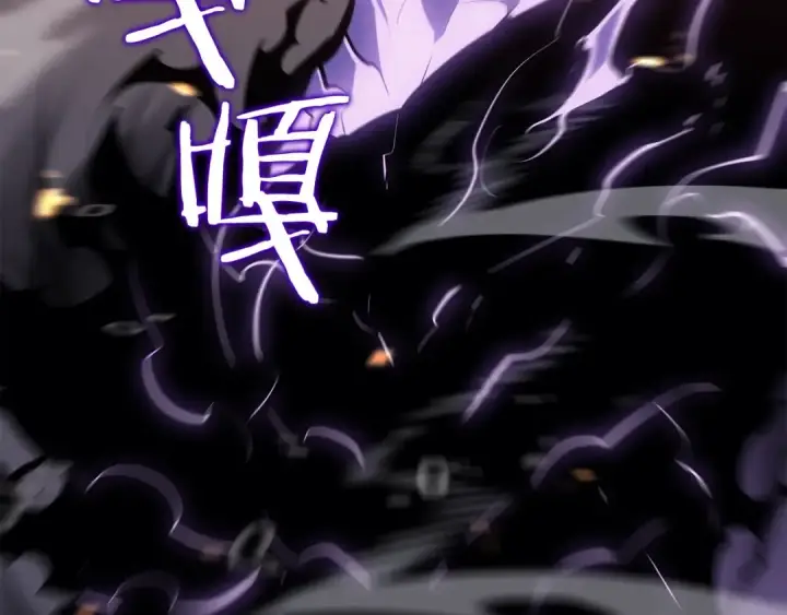 《我独自升级》第136话 伺机而动图10