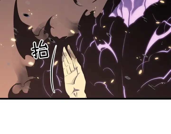 《我独自升级》第136话 伺机而动图101
