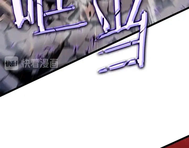 《我独自升级》第136话 伺机而动图113