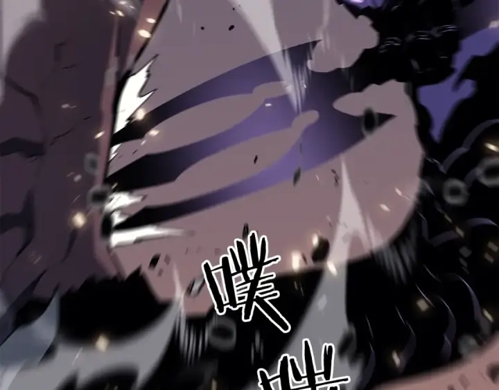 《我独自升级》第136话 伺机而动图119