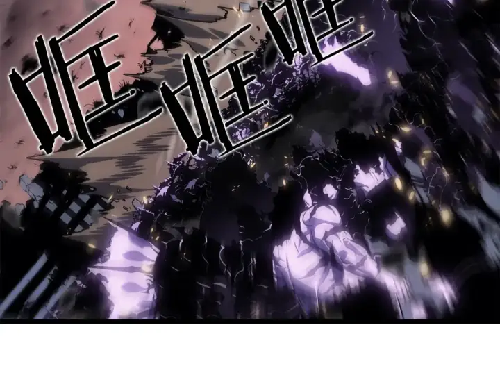 《我独自升级》第136话 伺机而动图123