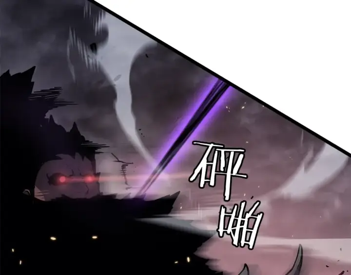 《我独自升级》第136话 伺机而动图149