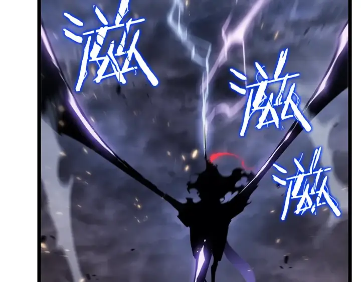 《我独自升级》第136话 伺机而动图153