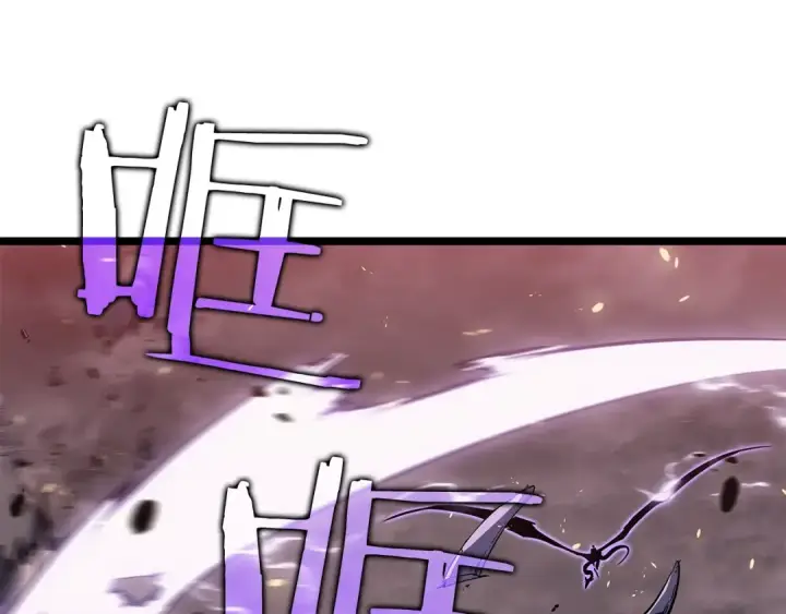 《我独自升级》第136话 伺机而动图166
