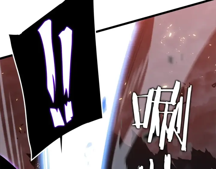 《我独自升级》第136话 伺机而动图172