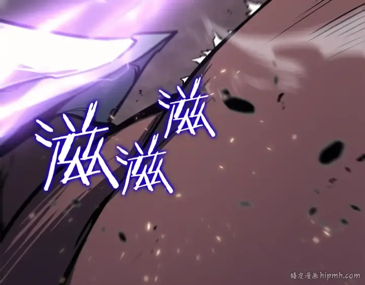 《我独自升级》第136话 伺机而动图184