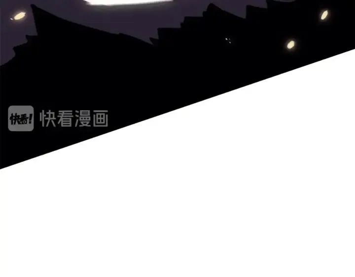 《我独自升级》第136话 伺机而动图203