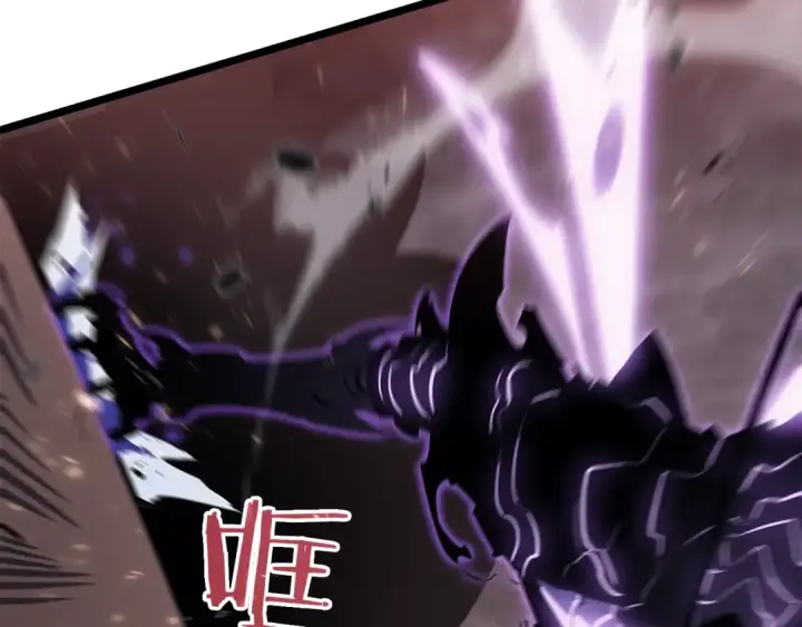 《我独自升级》第136话 伺机而动图209