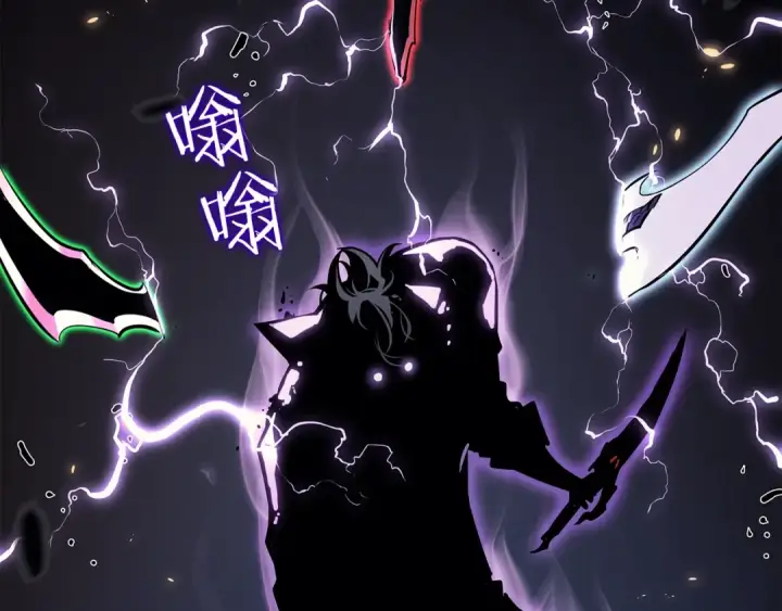 《我独自升级》第136话 伺机而动图217