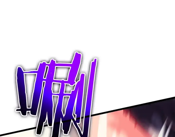 《我独自升级》第136话 伺机而动图241