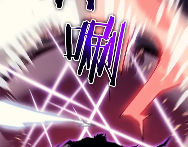 《我独自升级》第136话 伺机而动图242