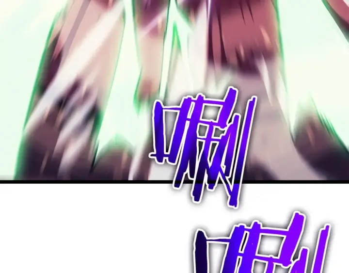 《我独自升级》第136话 伺机而动图244