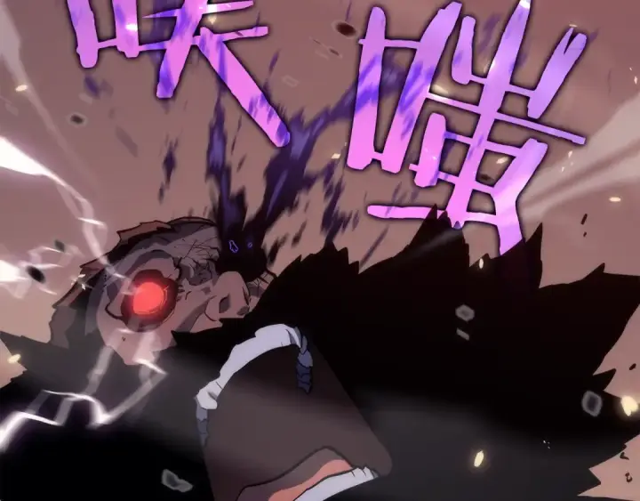 《我独自升级》第136话 伺机而动图247