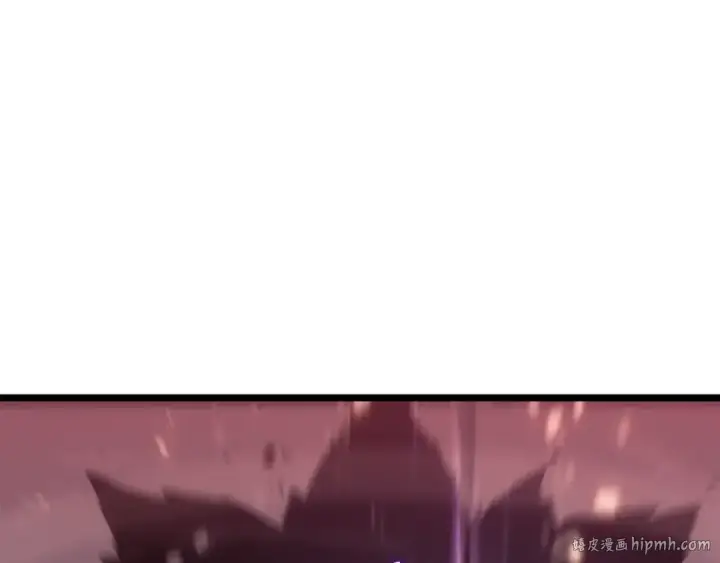《我独自升级》第136话 伺机而动图256