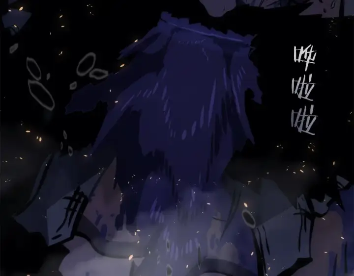 《我独自升级》第136话 伺机而动图270
