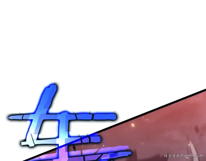 《我独自升级》第136话 伺机而动图272