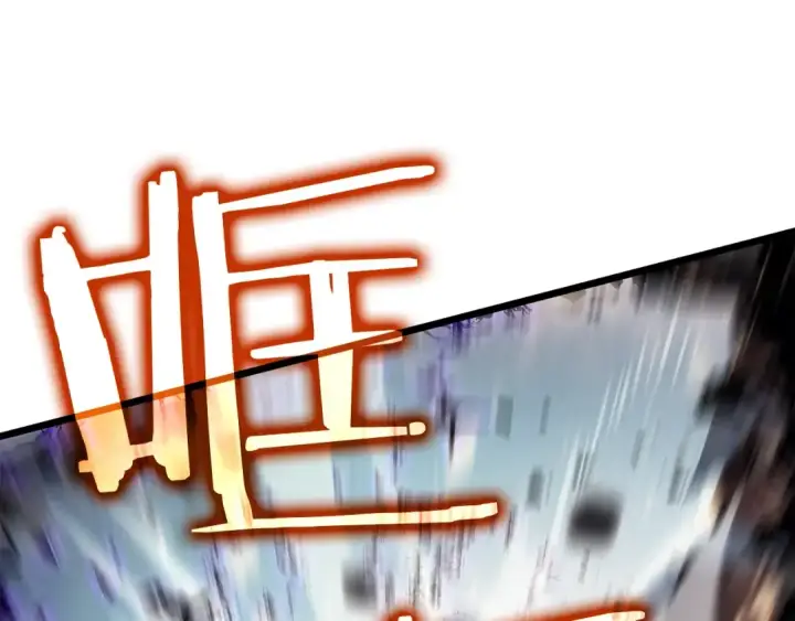 《我独自升级》第136话 伺机而动图45
