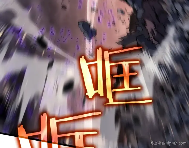 《我独自升级》第136话 伺机而动图48