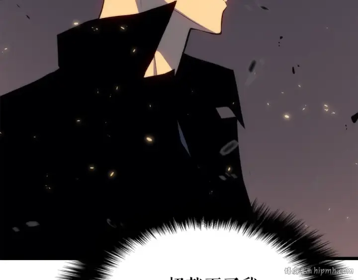 《我独自升级》第136话 伺机而动图56