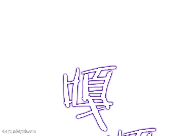 《我独自升级》第136话 伺机而动图8