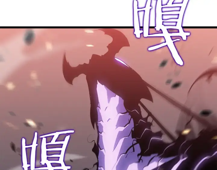 《我独自升级》第136话 伺机而动图9