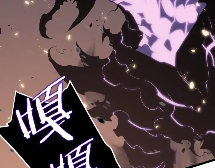 《我独自升级》第136话 伺机而动图98