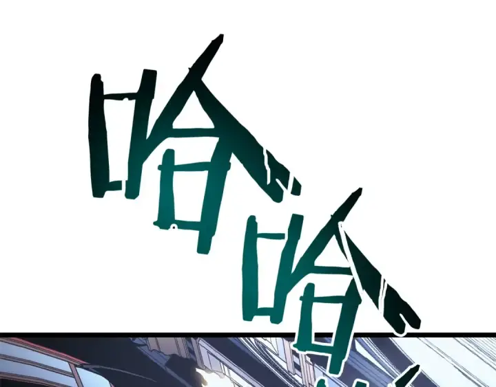 《我独自升级》第137话 被封印的君王图101