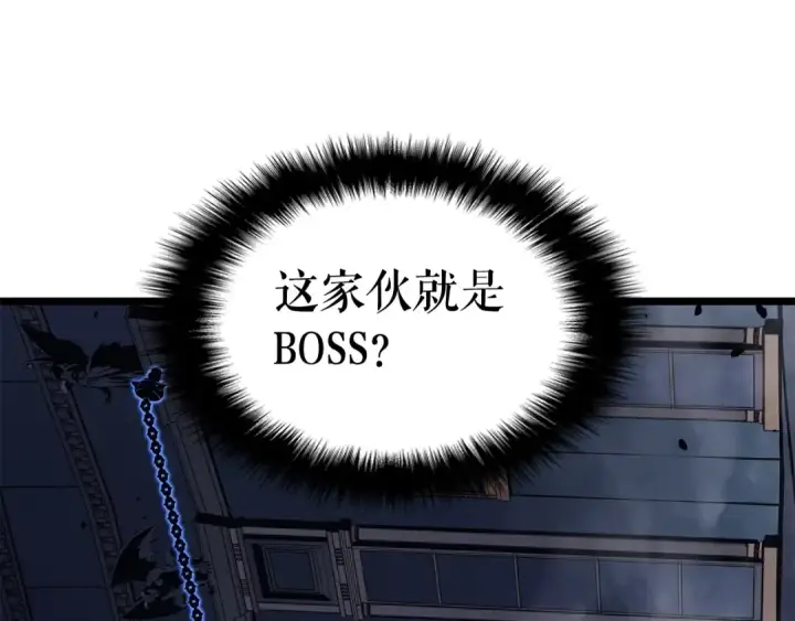 《我独自升级》第137话 被封印的君王图122