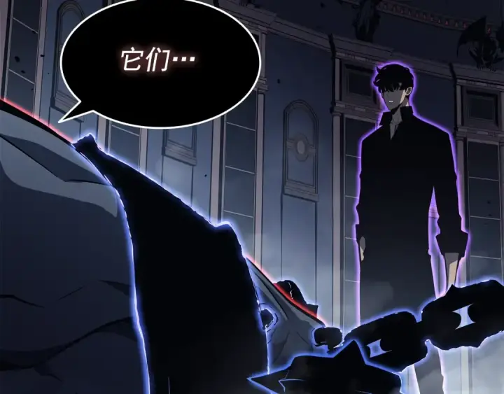 《我独自升级》第137话 被封印的君王图135