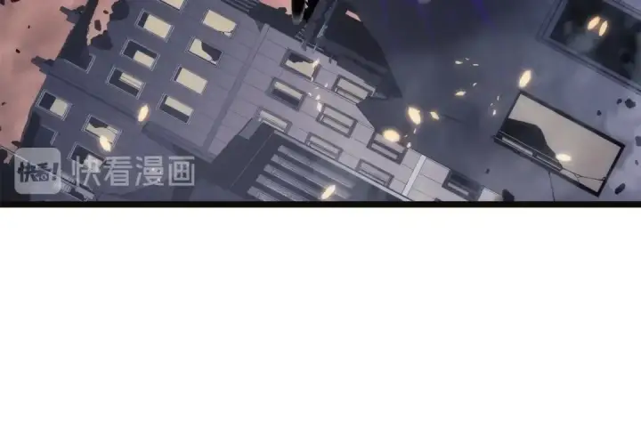 《我独自升级》第137话 被封印的君王图14
