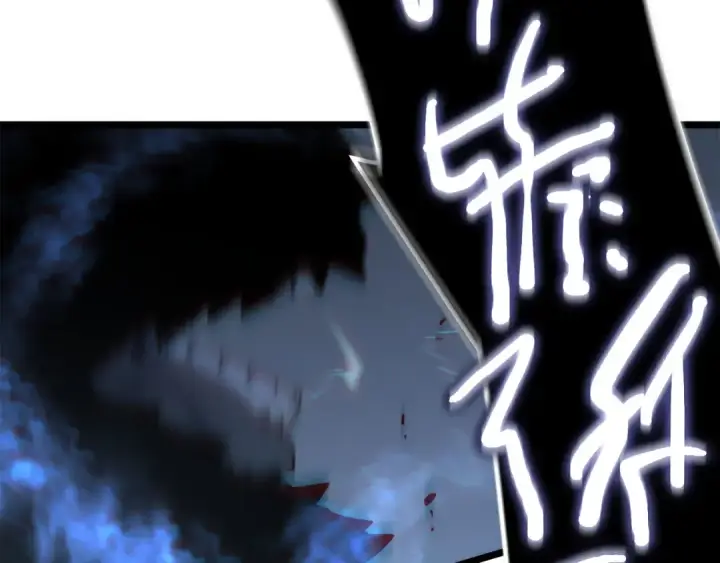 《我独自升级》第137话 被封印的君王图169