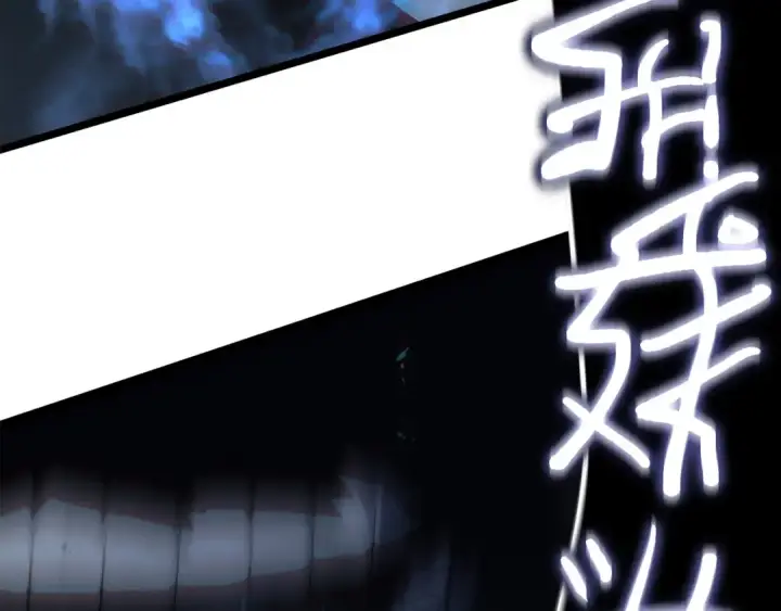 《我独自升级》第137话 被封印的君王图170