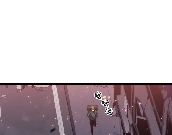 《我独自升级》第137话 被封印的君王图19