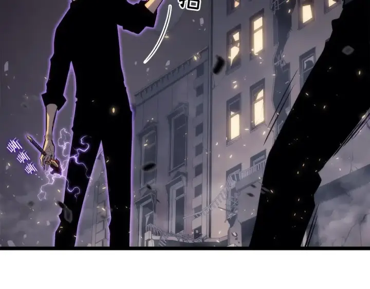 《我独自升级》第137话 被封印的君王图33