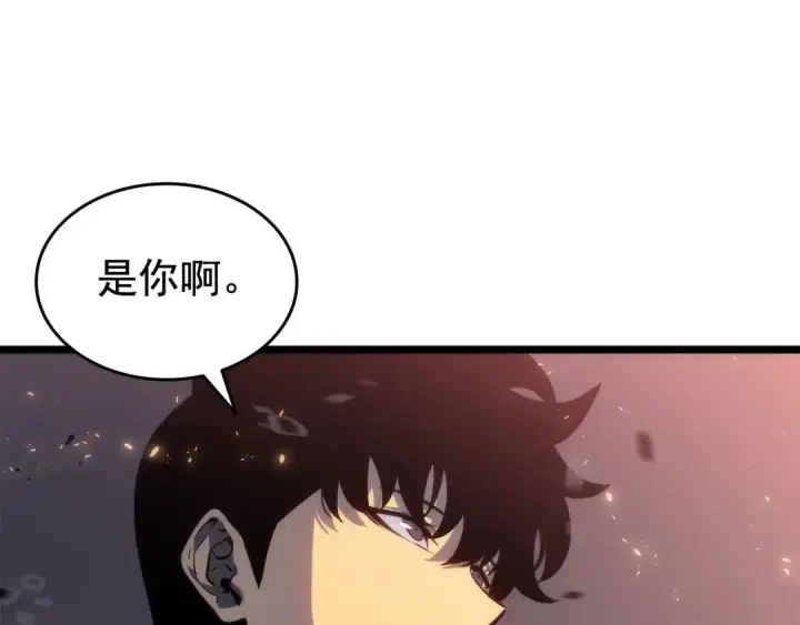 《我独自升级》第137话 被封印的君王图42