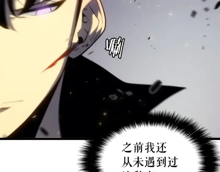 《我独自升级》第137话 被封印的君王图71